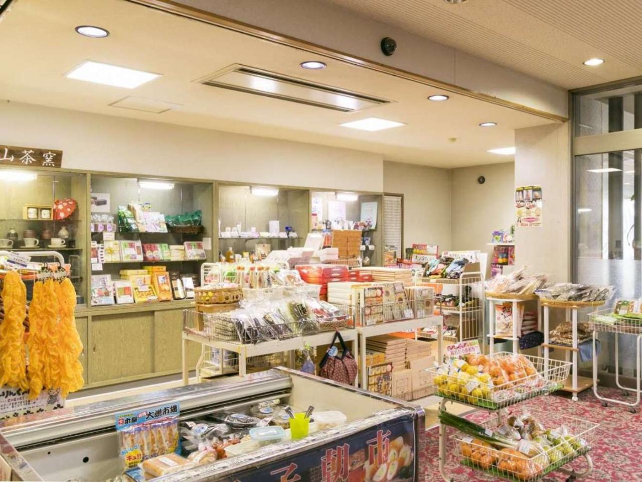 Kokuminshukusha Irohajima Hotel Karatsu Buitenkant foto