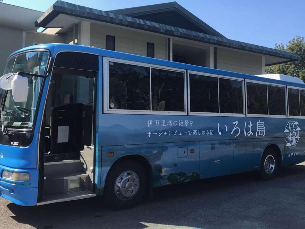 Kokuminshukusha Irohajima Hotel Karatsu Buitenkant foto